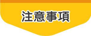 線上學英文費用-線上學英文
